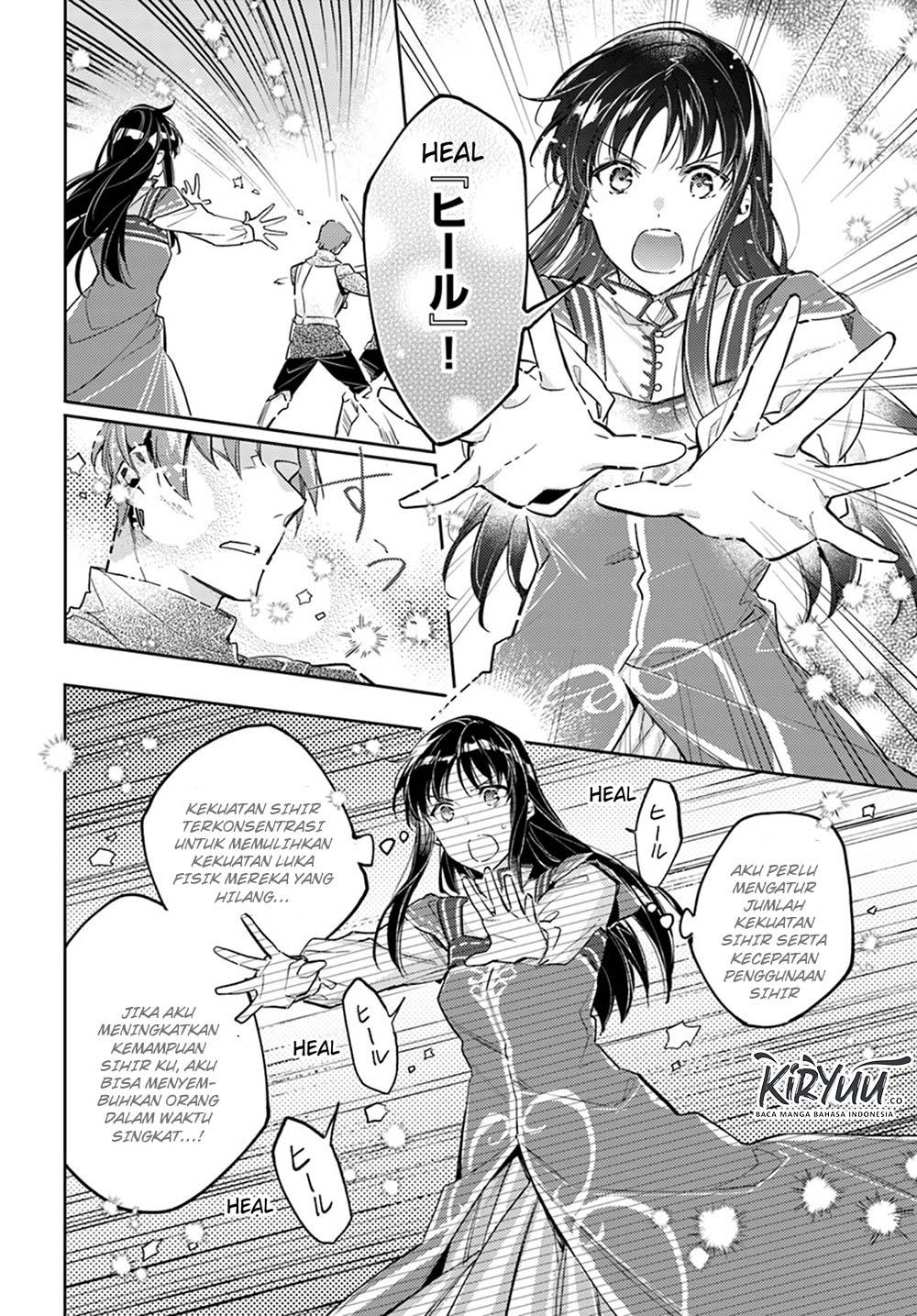 Seijo no Maryoku wa Bannou desu Chapter 13.3 Bahasa Indonesia